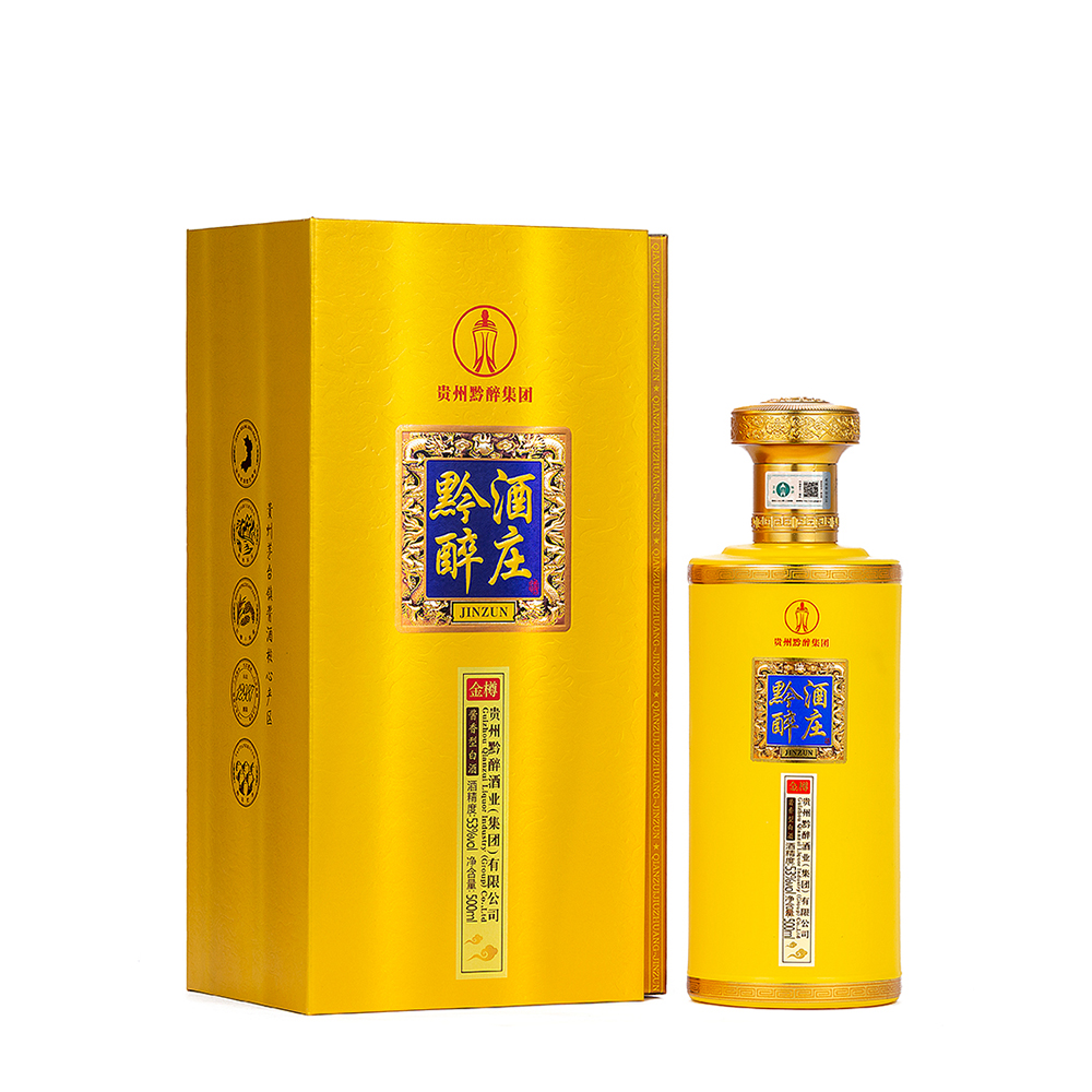 產品名稱