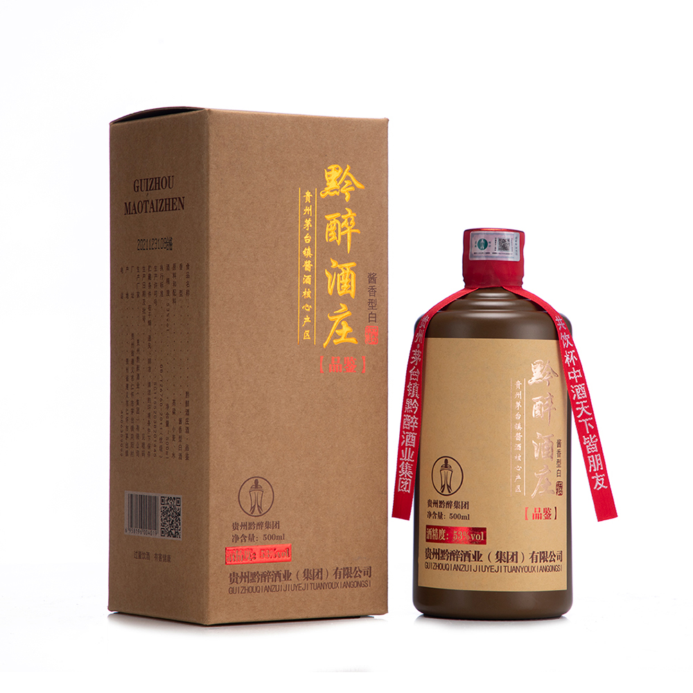 產品名稱